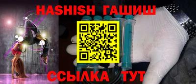 mix Кунгур