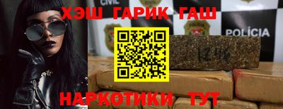 mix Кунгур