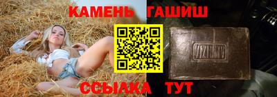 кокаин VHQ Кулебаки