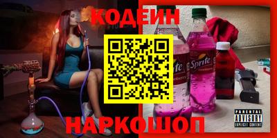 дживик Кумертау