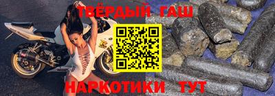дживик Кумертау
