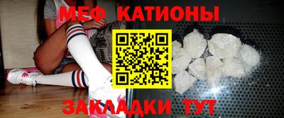 кокаин VHQ Кулебаки
