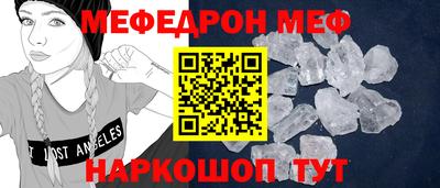кокаин VHQ Кулебаки